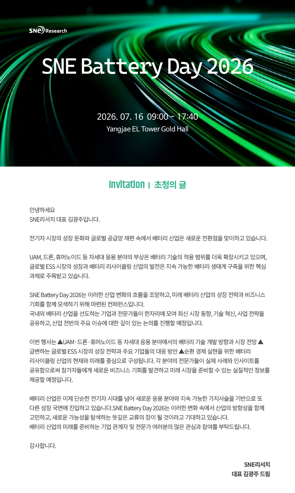 KR타스1-100 (3).jpg